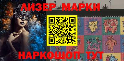 2c-b Кулебаки