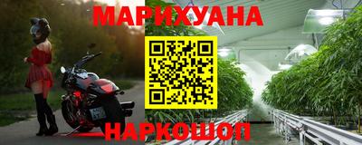 2c-b Кулебаки