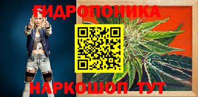 соль ск Кумертау