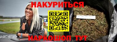spice Ликино-Дулёво