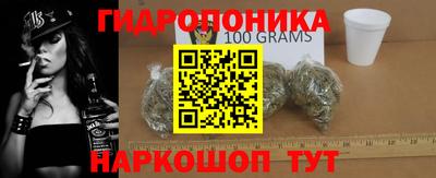 2c-b Кулебаки