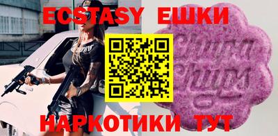 2c-b Кулебаки