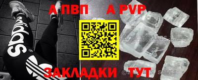 2c-b Кулебаки