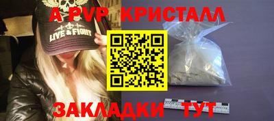 2c-b Кулебаки