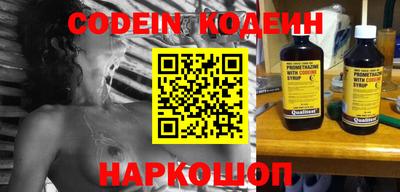 гидра Кунгур