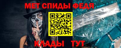 2c-b Кулебаки