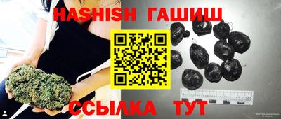 соль ск Кумертау