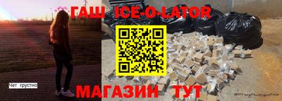 соль ск Кумертау