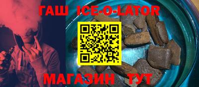 2c-b Кулебаки