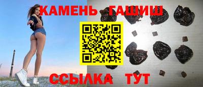 2c-b Кулебаки