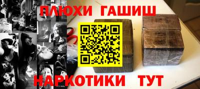 2c-b Кулебаки