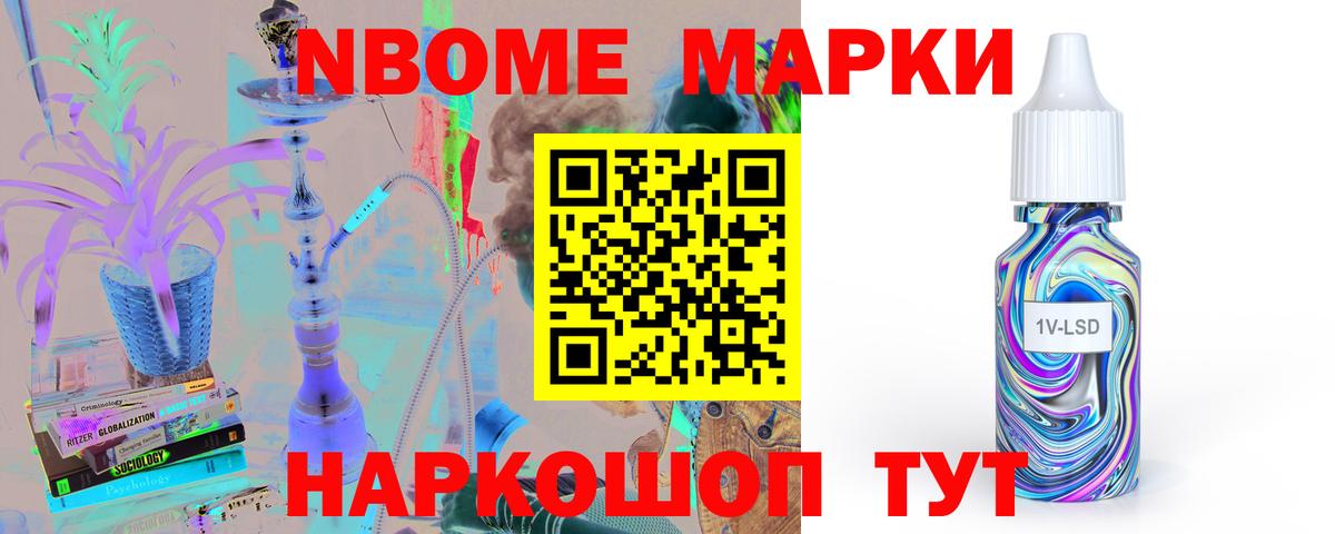LSD-25 экстази кислота Гагарин